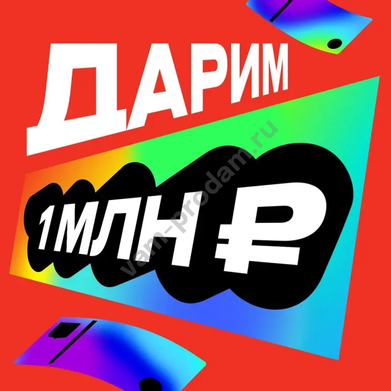 Работа удаленно без вложений
