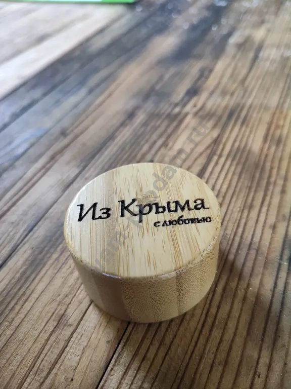 Лазерная гравировка