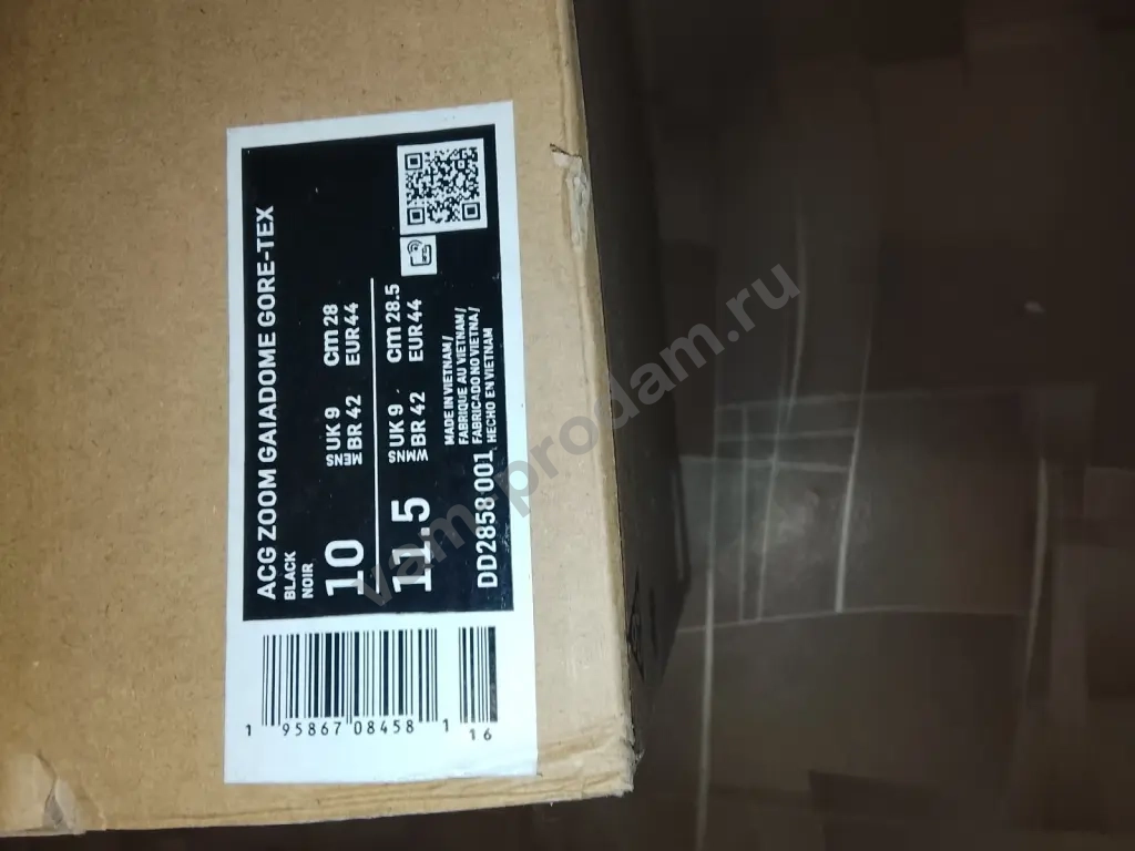 Nike ACG Zoom Gaiadome Gore-Tex (арт. DD2858-001) 44размера