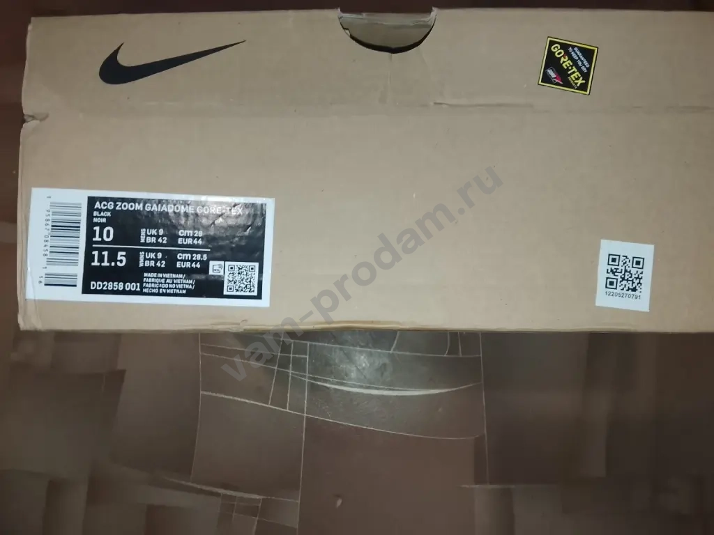 Nike ACG Zoom Gaiadome Gore-Tex (арт. DD2858-001) 44размера