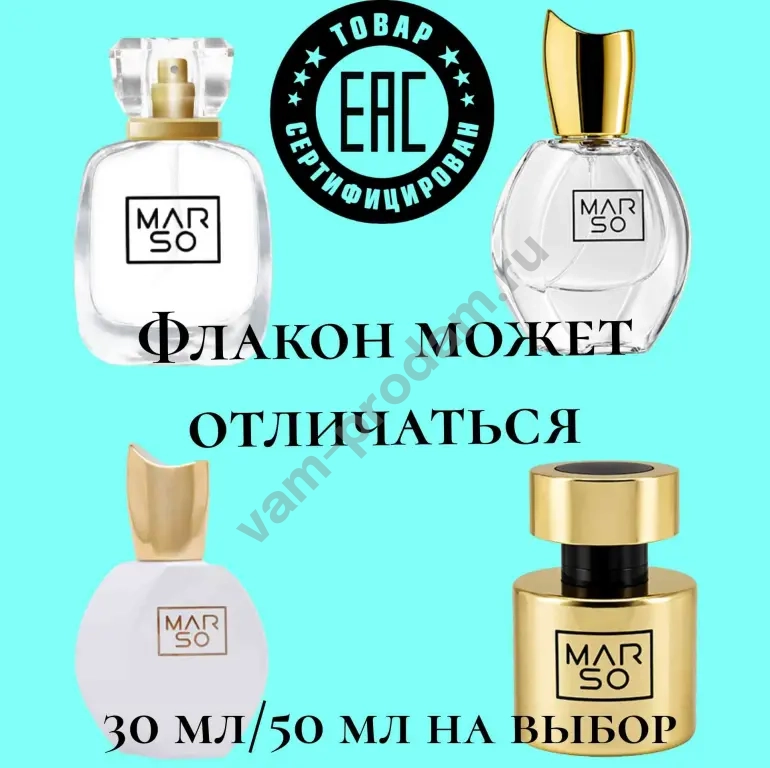 духи queen of silk creed квин оф силк крид