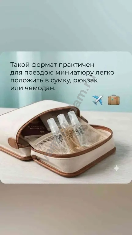 духи queen of silk creed квин оф силк крид
