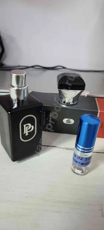 духи женские авторские pp02 Sea kiss Поцелуй моря