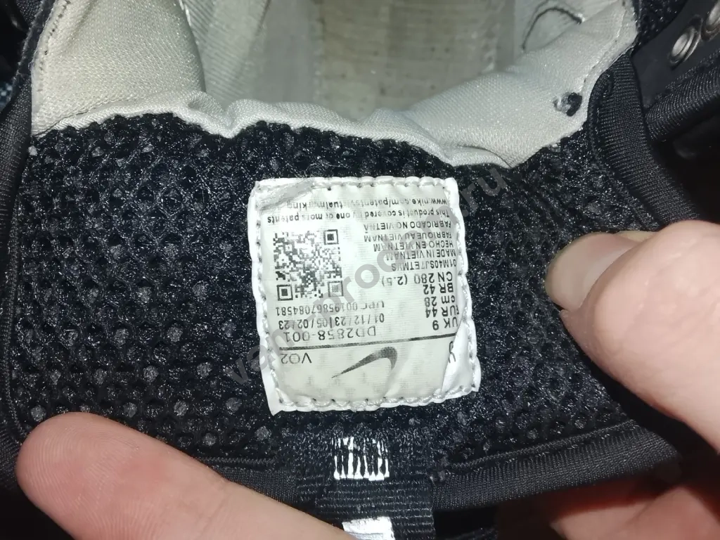 Nike ACG Zoom Gaiadome Gore-Tex (арт. DD2858-001) 44размера