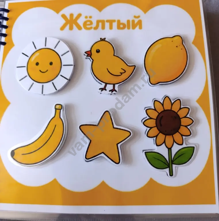 развивающая книга