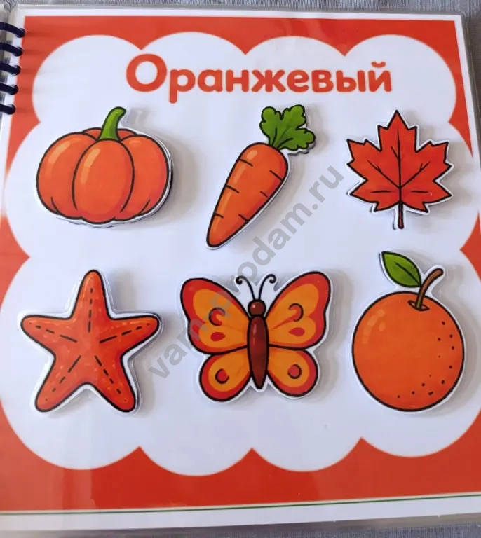 развивающая книга