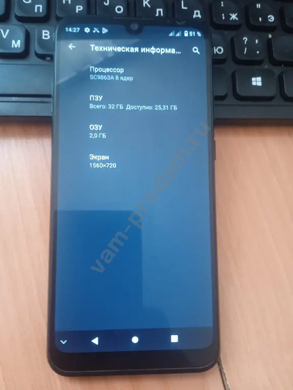 Смартфон zte a51 2022