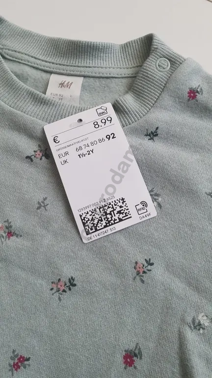 Свитшот H&M 74
