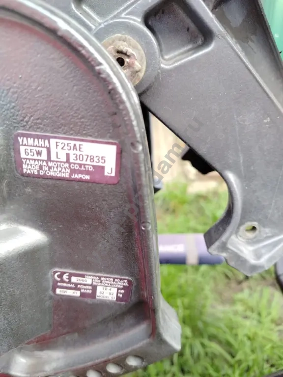 yamaha f25ae