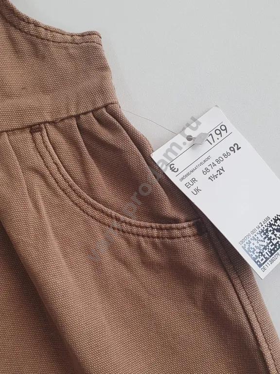Сарафан H&M 86