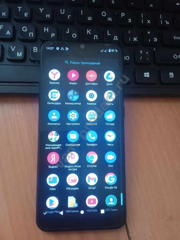 Смартфон zte a51 2022