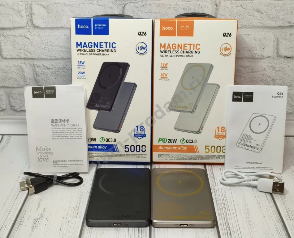 Беспроводные Повербанки MagSafe для Айфона и Андроид, 5000 mAh. Оригинал, Новые