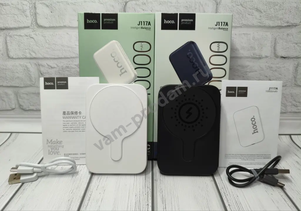 Повербанки Магнитные MagSafe для Айфона и Андроид, 10000мАч. Оригинал, Новые
