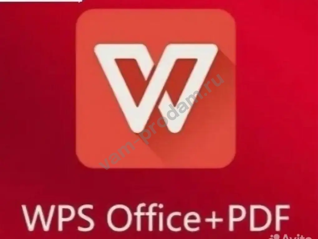 wps Office Premium (пк) +редактор pdf