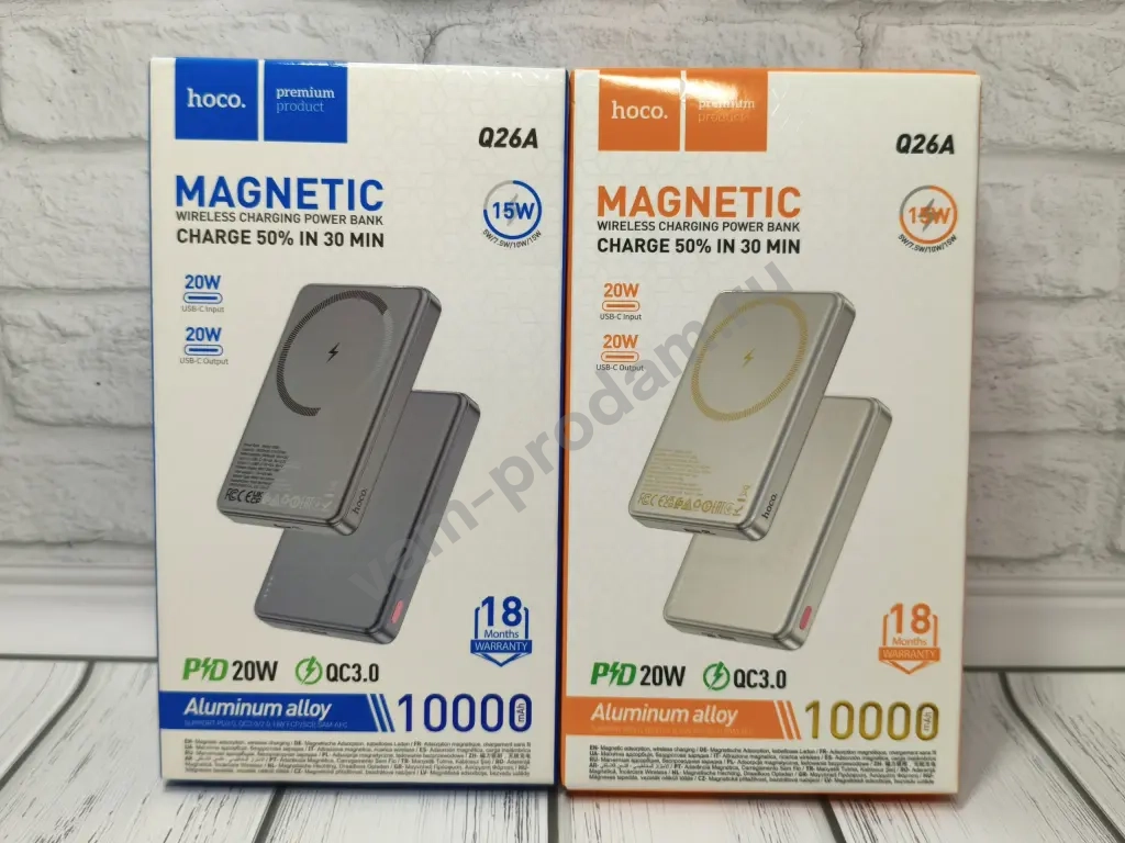 Повербанки MagSafe для Айфона и Андроид, 10000мАч. Оригинал, Новые