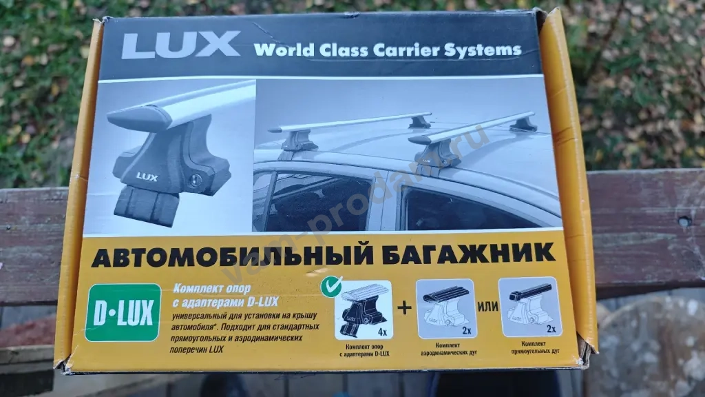 аэродинамические дуги с адатерами lux