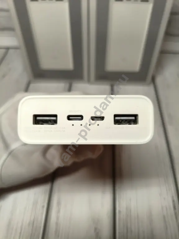Повербанк Xiaomi 20000мАч 18W Оригинальный