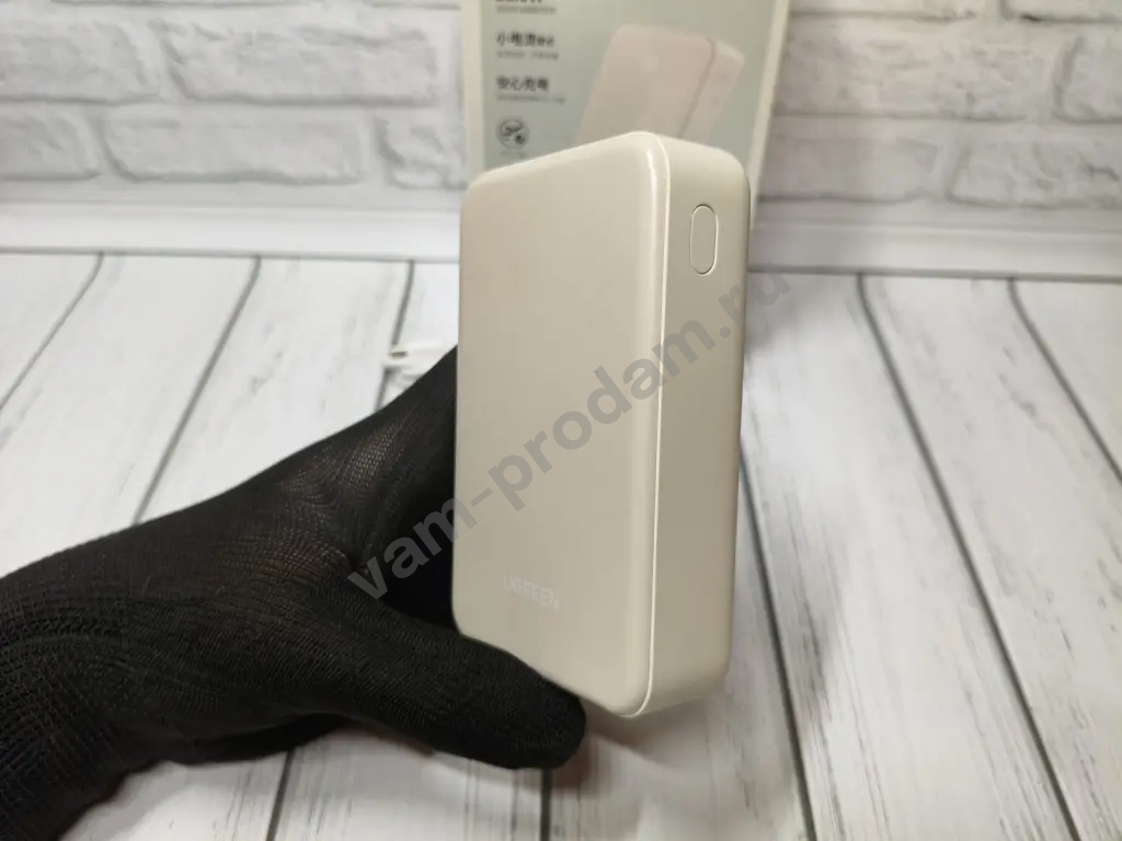 Повербанк Ugreen 20000mAh 22.5W Бежевый, Оригинал
