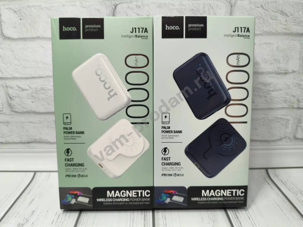 Повербанки Магнитные MagSafe для Айфона и Андроид, 10000мАч. Оригинал, Новые