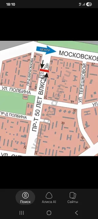 3-к. квартира, 56 м², 1/5 эт.