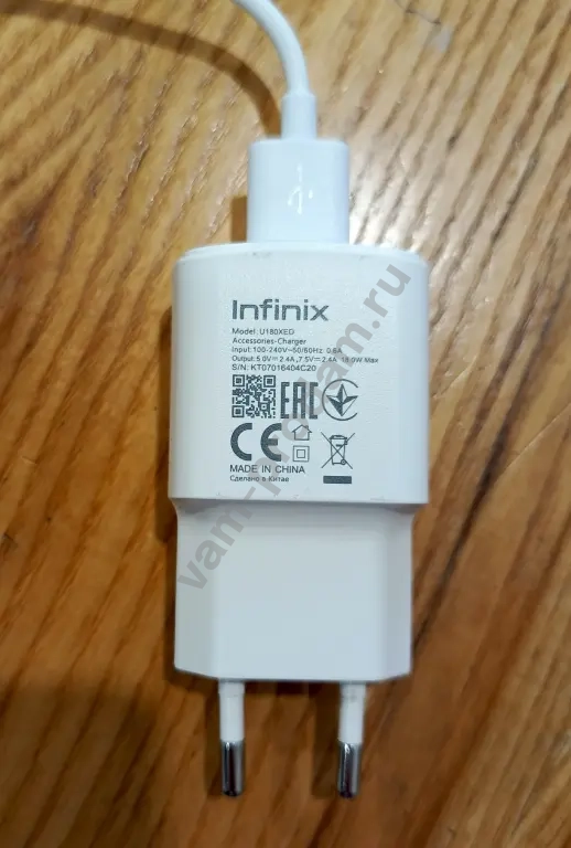 Разбитый Infinix X6833B