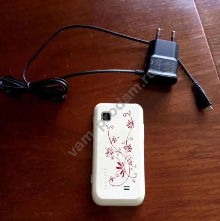 Samsung Wave 525