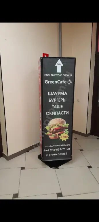 готовый бизнес. оборудование для рекламы