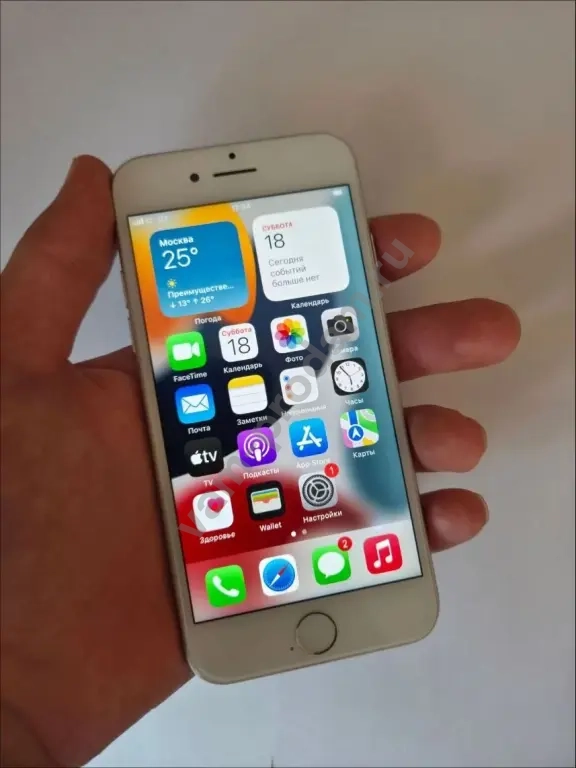 Iphone 7