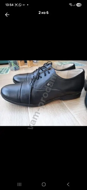 Туфли для мальчика Саrlo Pazolini