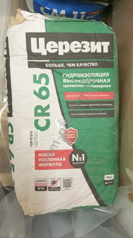 гидроизоляция Церезит CR65 20кг