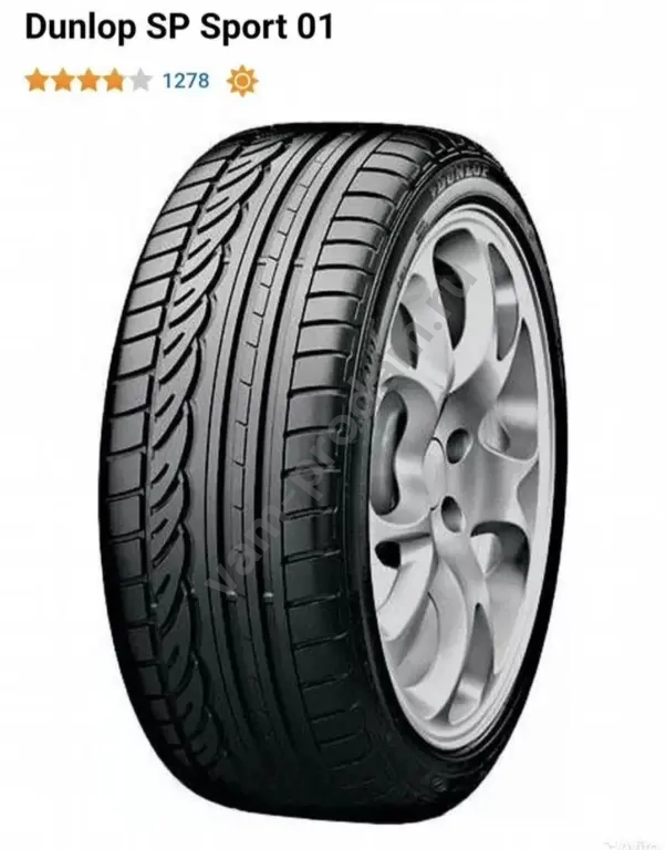 Шины 225r18 60 DUNLOP H100, б/у, 4 шт