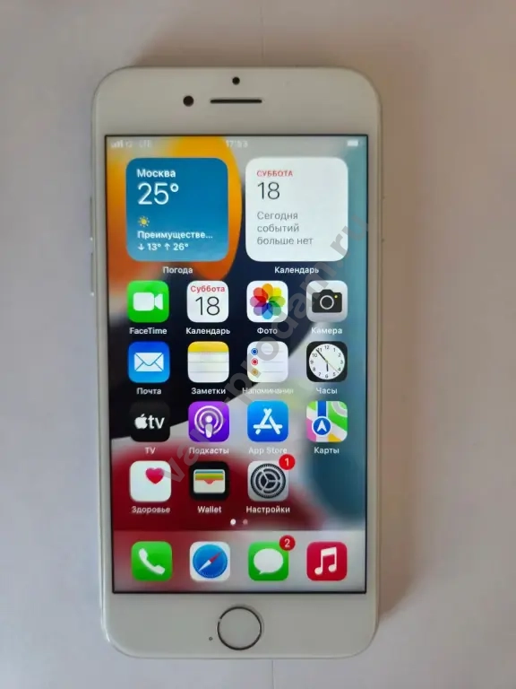 Iphone 7