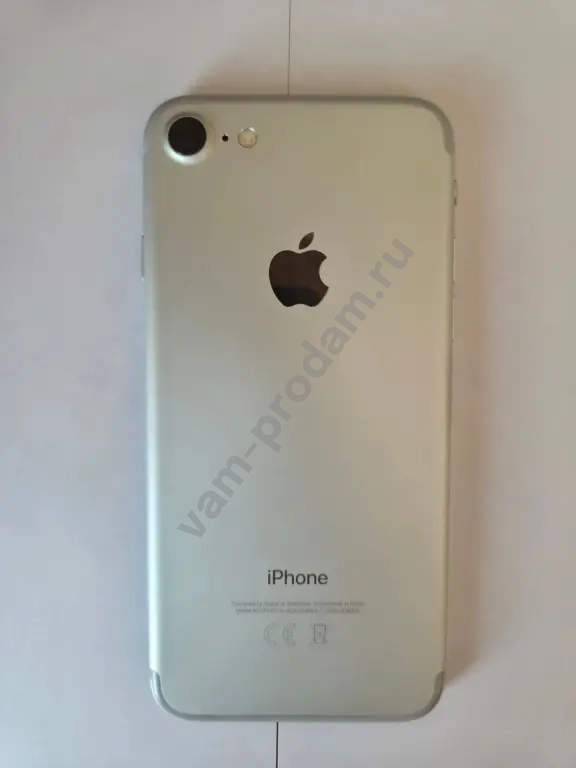 Iphone 7