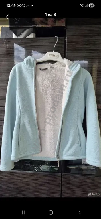 Кофты детские 40-42