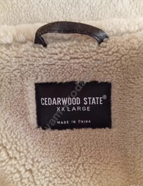 куртка мужская Cedar wood state