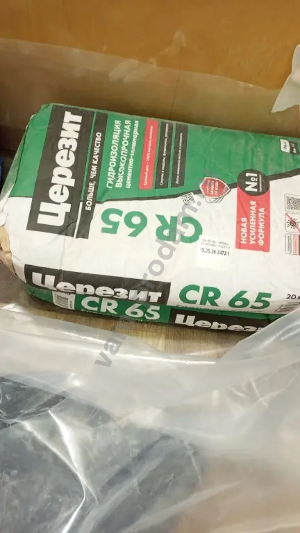 гидроизоляция Церезит CR65 20кг