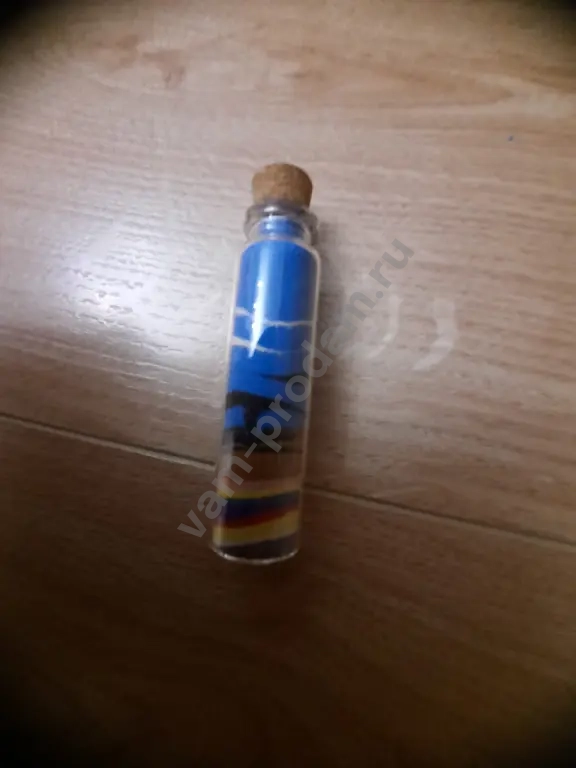 Колба с песком