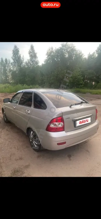 Лада приора