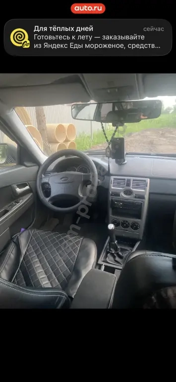 Лада приора