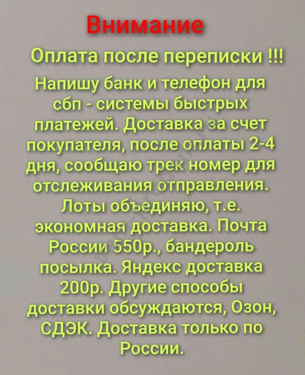 Кольцо и серьги серебро 925 Задумчивая девушка