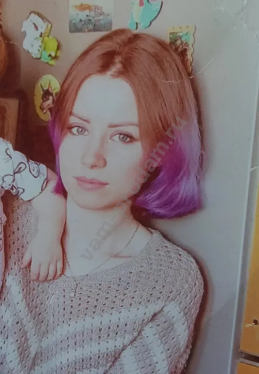 Депиляция