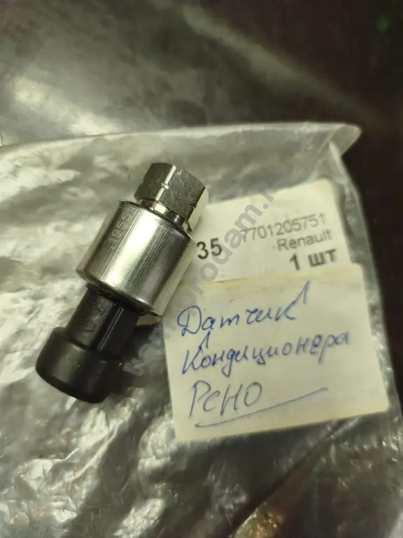 Датчик кондиционера.