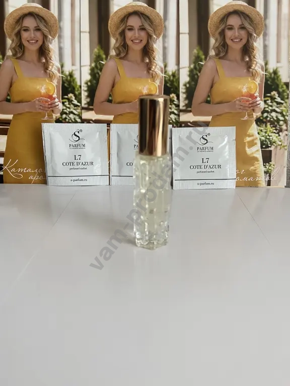 духи мужские Sparfum L7 15мл COTE D'AZUR