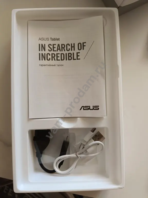 Asus Zen Pad 7.0G