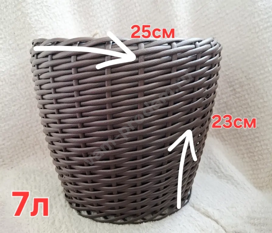 кашпо из ротанга