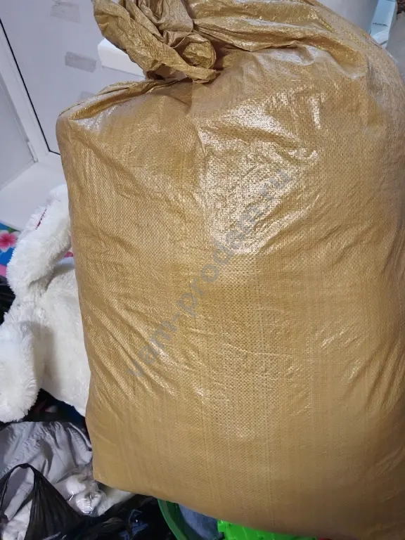 вещивещи оптом