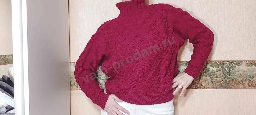 джемпер