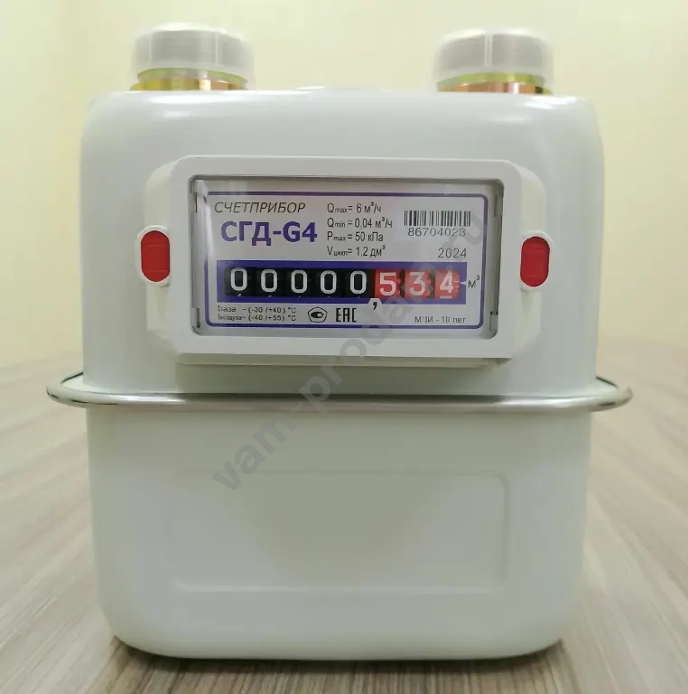 счётчиков газа