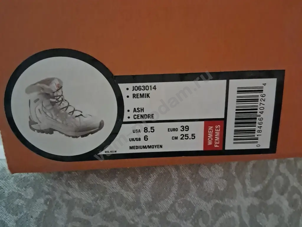 Ботинки женские зимние Merrell