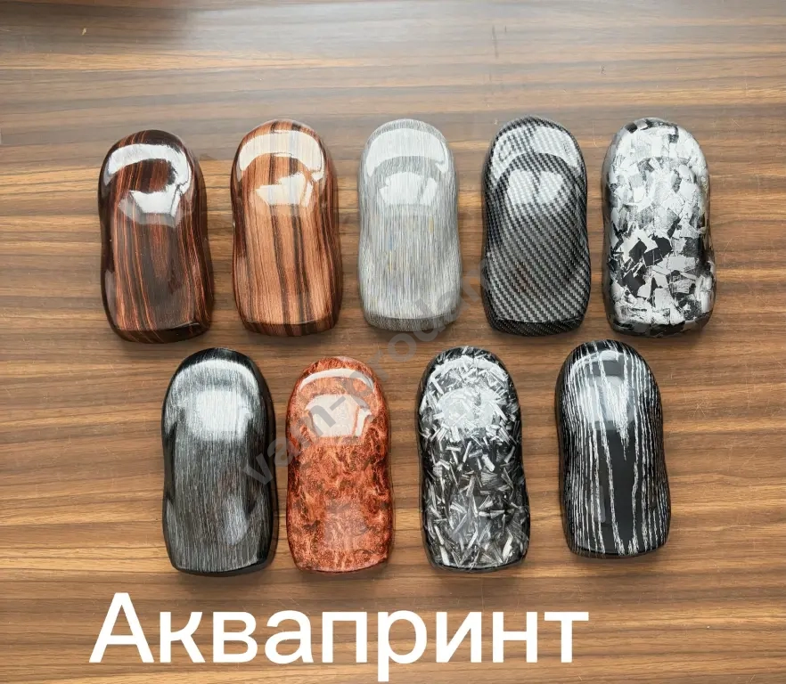 Автоуслуги